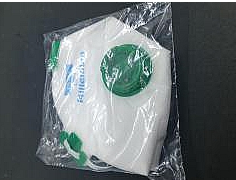 Maski ochronno-filtrujące B/D FS-74