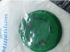 Maski ochronno-filtrujące B/D FS-74