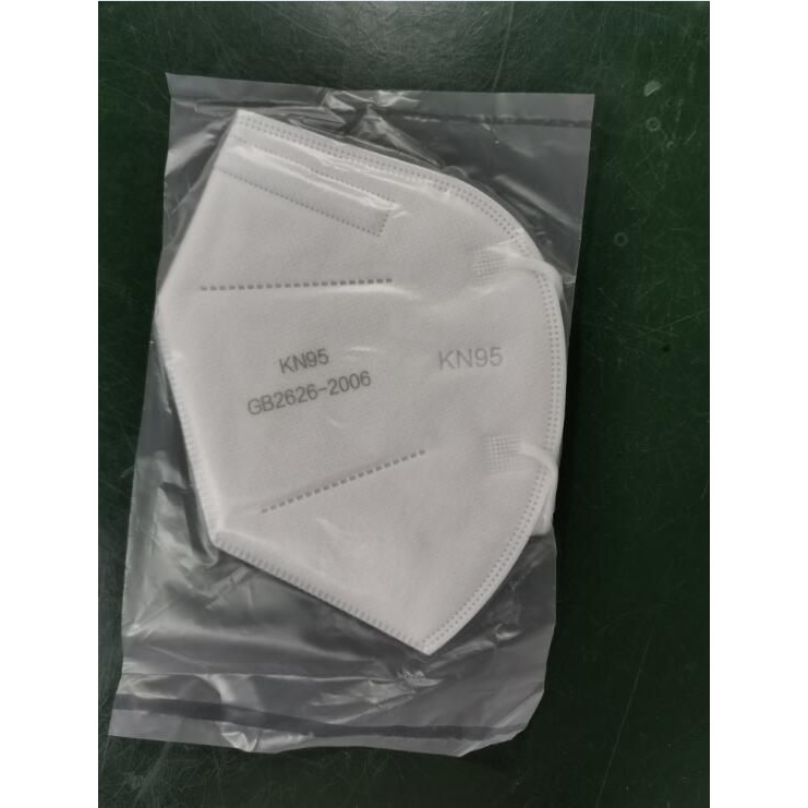 Maski ochronno-filtrujące B/D KN95 FFP2