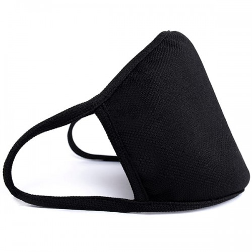 Maski ochronno-filtrujące B/D Z jonami srebra wielorazowa