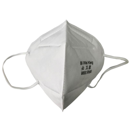 Maski ochronno-filtrujące BIWEIKANG KN95