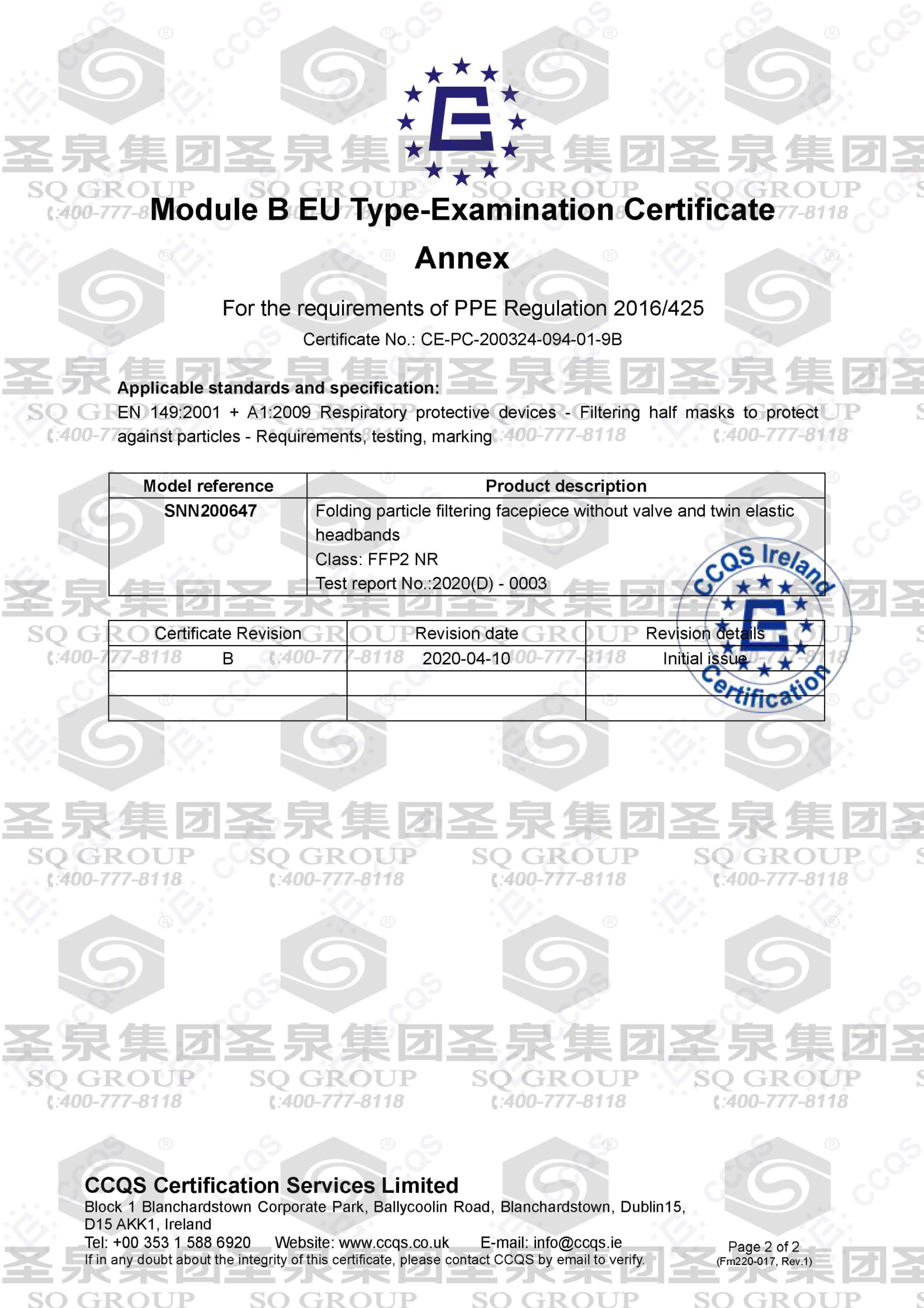 Maski ochronno-filtrujące Shandong SQ FFP2 EU