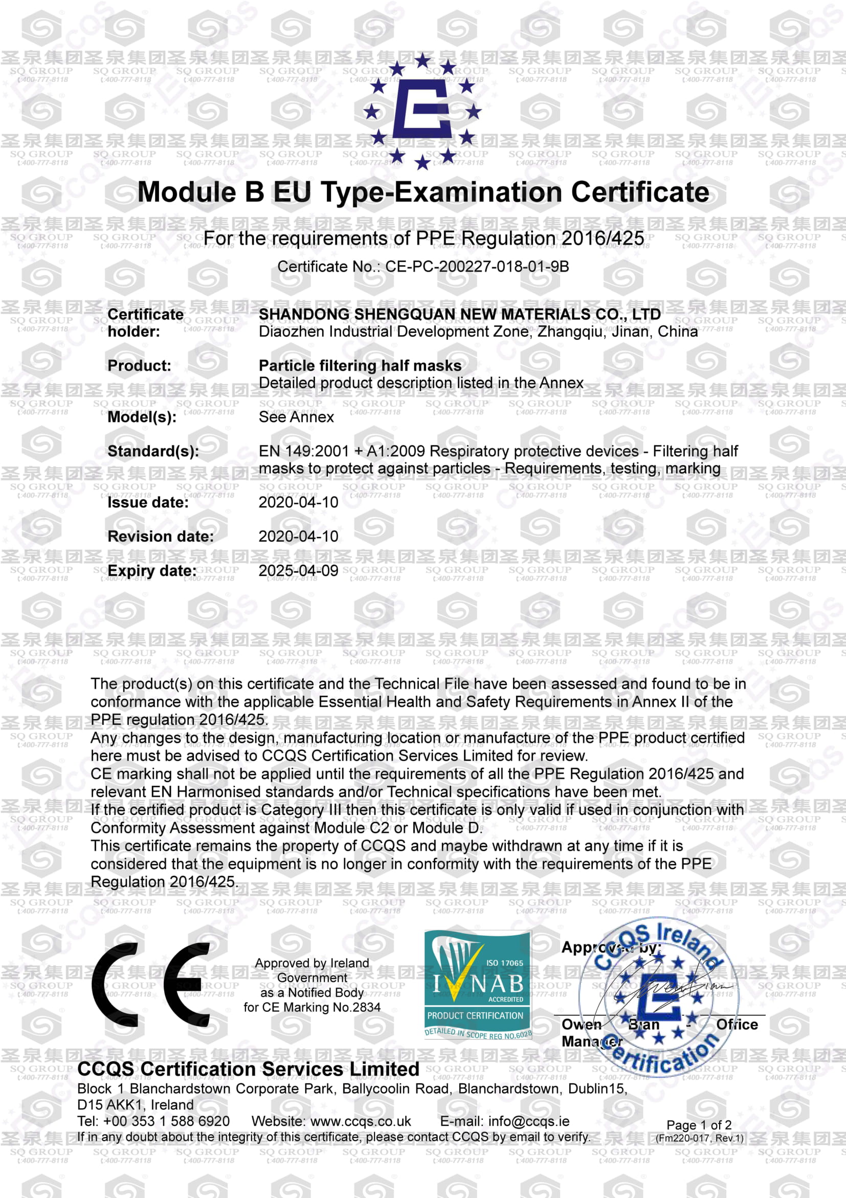 Maski ochronno-filtrujące Shandong SQ FFP2 EU