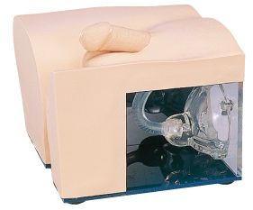 Modele zabiegowe KOKEN LM-029