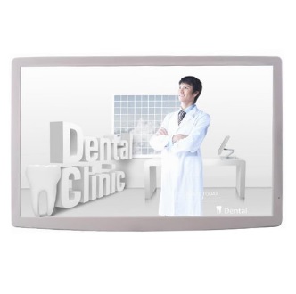 Monitory medyczne TopView TW2105