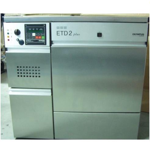 Myjnie do endoskopów używane B/D Dol-med używane