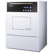 Myjnie do narzędzi i obuwia operacyjnego Renosem Blunix 60