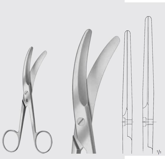 Nożyczki do cięcia pępowiny B.Braun Nożyczki do cięcia pępowiny B.Braun