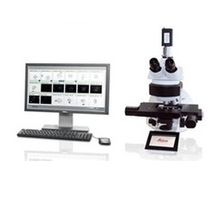Oprogramowanie mikroskopowe LEICA CytoVision