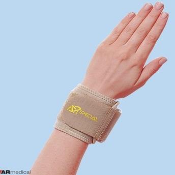 Ortezy przedramienno – nadgarstkowe (stabilizatory nadgarstka) Armedical SP-2020