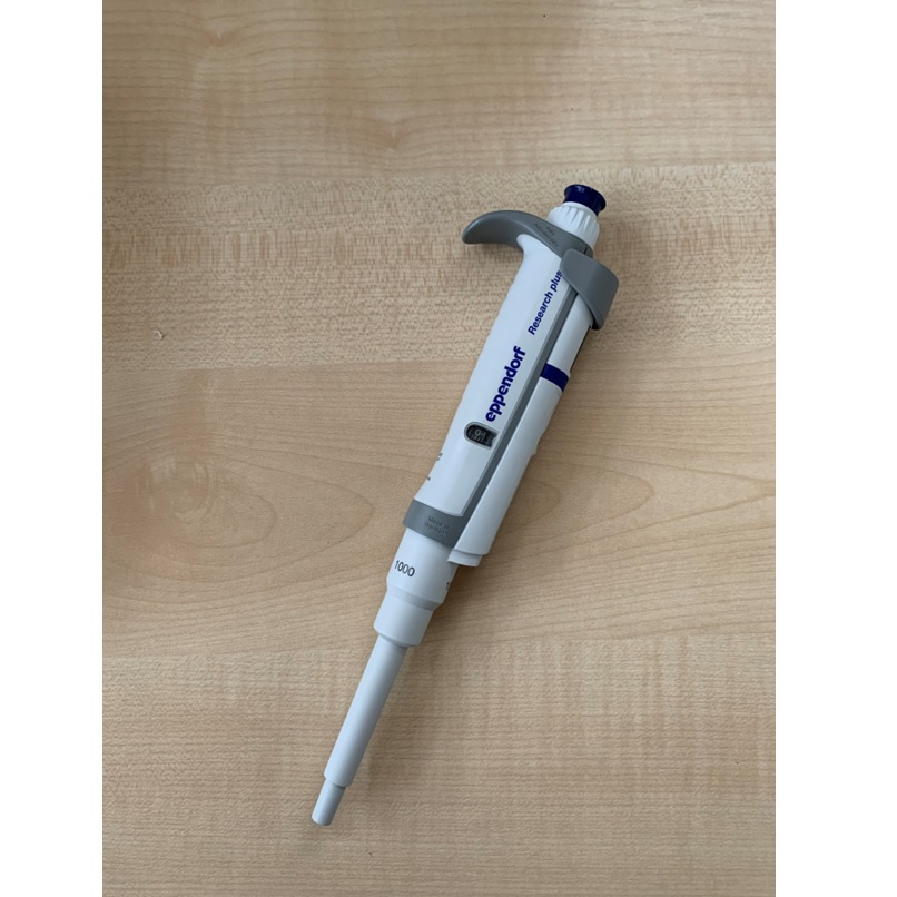 Pipety automatyczne używane B/D EPPENDORF RESEARCH PLUS - Alteris rekondycjonowany