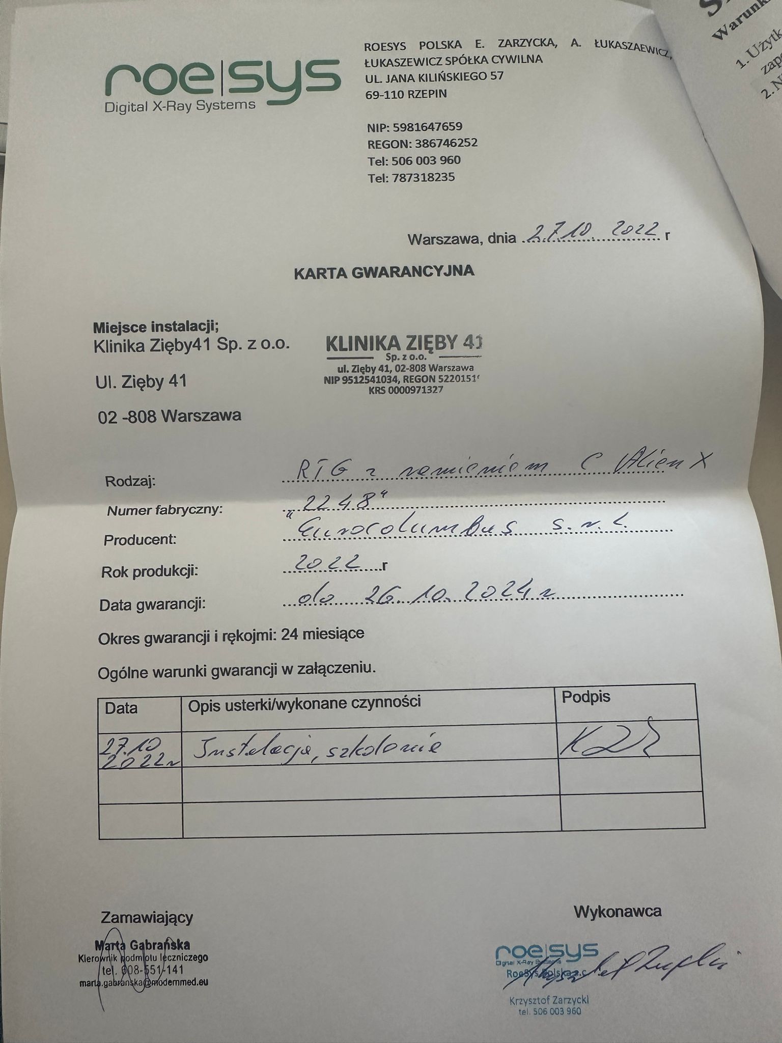 RTG śródoperacyjne (Ramię C) używane B/D Eurocolumbus Alien - rekondycjonowany