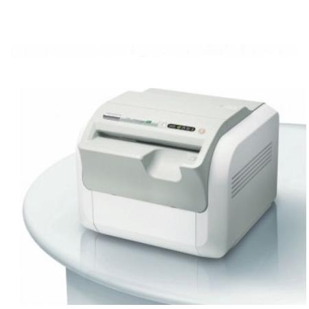 Skanery płyt obrazowych (radiografia pośrednia) FUJIFILM FCR PRIMA T2