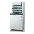 Skanery płyt obrazowych (radiografia pośrednia) FUJIFILM FCR Profect CS PLUS