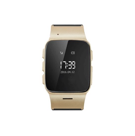 Sprzęty telemedyczne do kontroli i monitorowania pacjenta Kamiumi EGAO