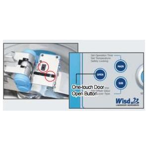 Sterylizatory parowe małe - autoklawy DAIHAN Scientific MaXterile