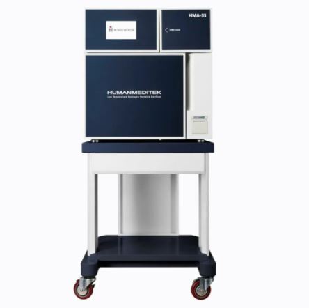 Sterylizatory plazmowe HUMAN MEDITEK Co.,Ltd. HMA 55
