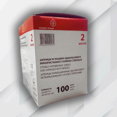 Strzykawki iniekcyjne Umedo Group Luer Slip