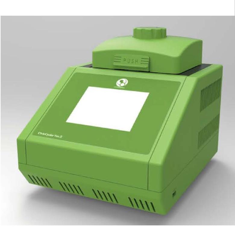 Termocyklery Avans CivicCycler Ver. II