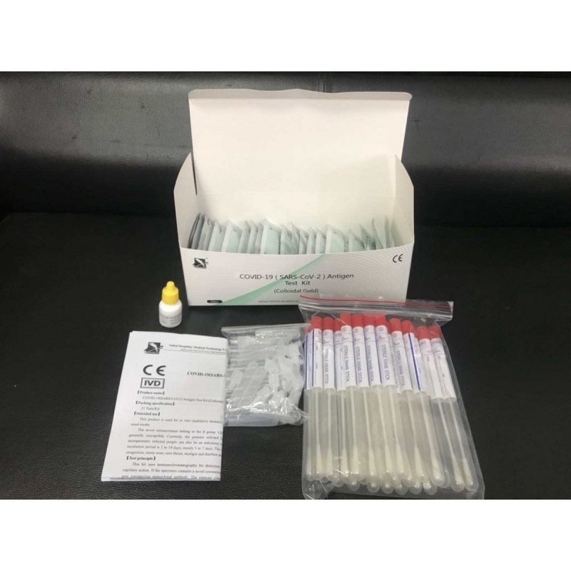 Testy do wykrywania obecności koronawirusa SARS-CoV-2 (COVID-19) Deepblue Covid-19 (SARS-CoV-2) Antigen