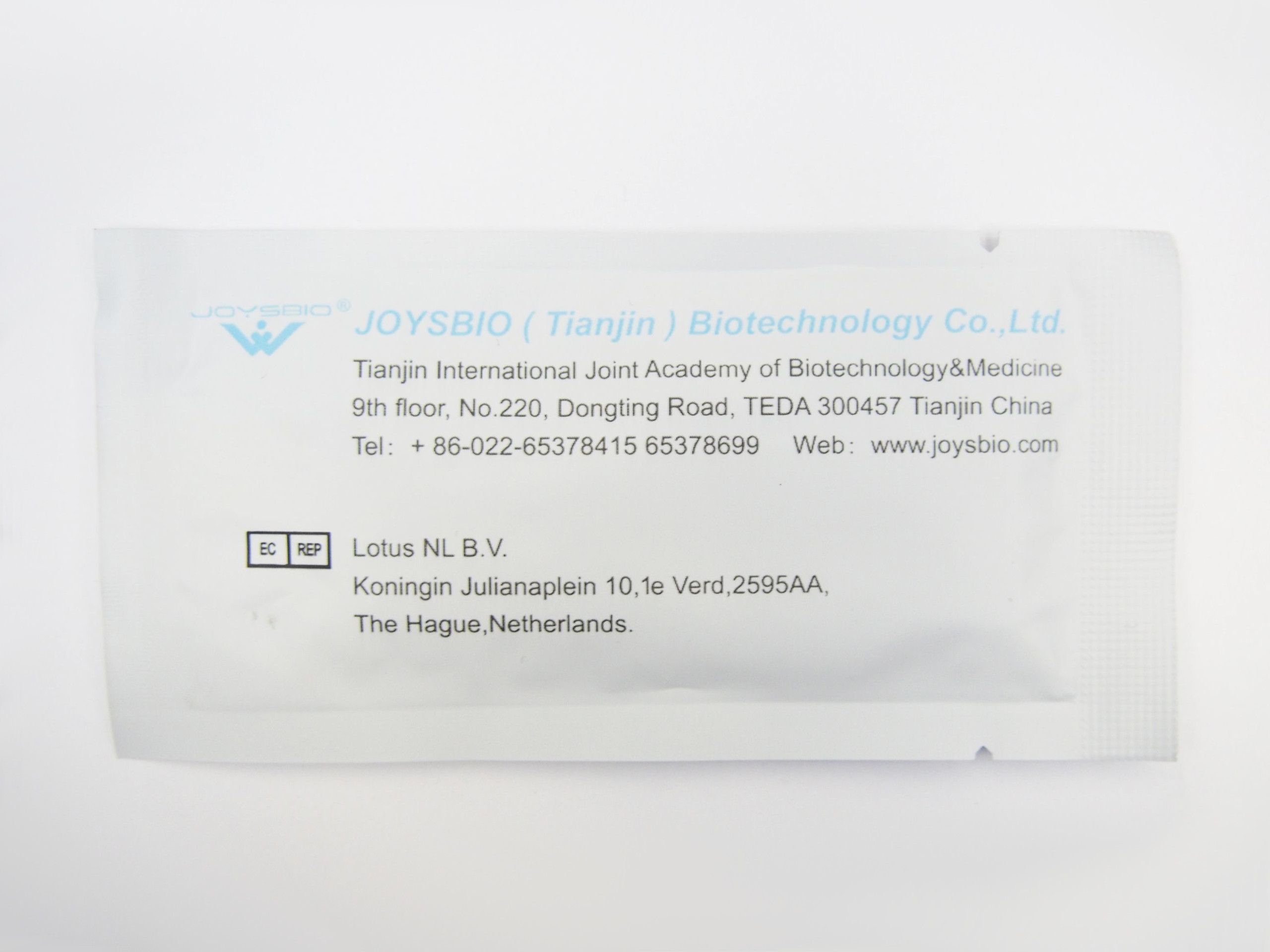 Testy do wykrywania obecności koronawirusa SARS-CoV-2 (COVID-19) JOYSBIO  SARS-CoV-2 Antigen Rapid Test Kit