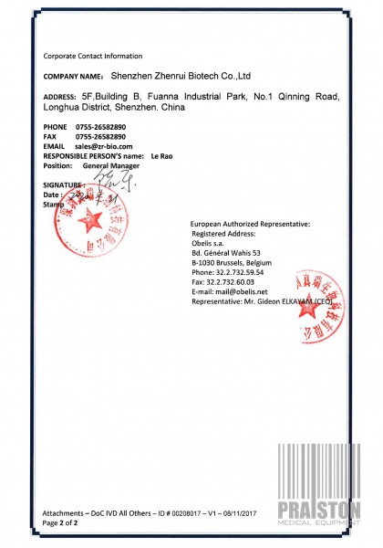Testy do wykrywania obecności koronawirusa SARS-CoV-2 (COVID-19) ZHENRUI COVID-19 ANTIGEN RAPID TEST CASSETTE