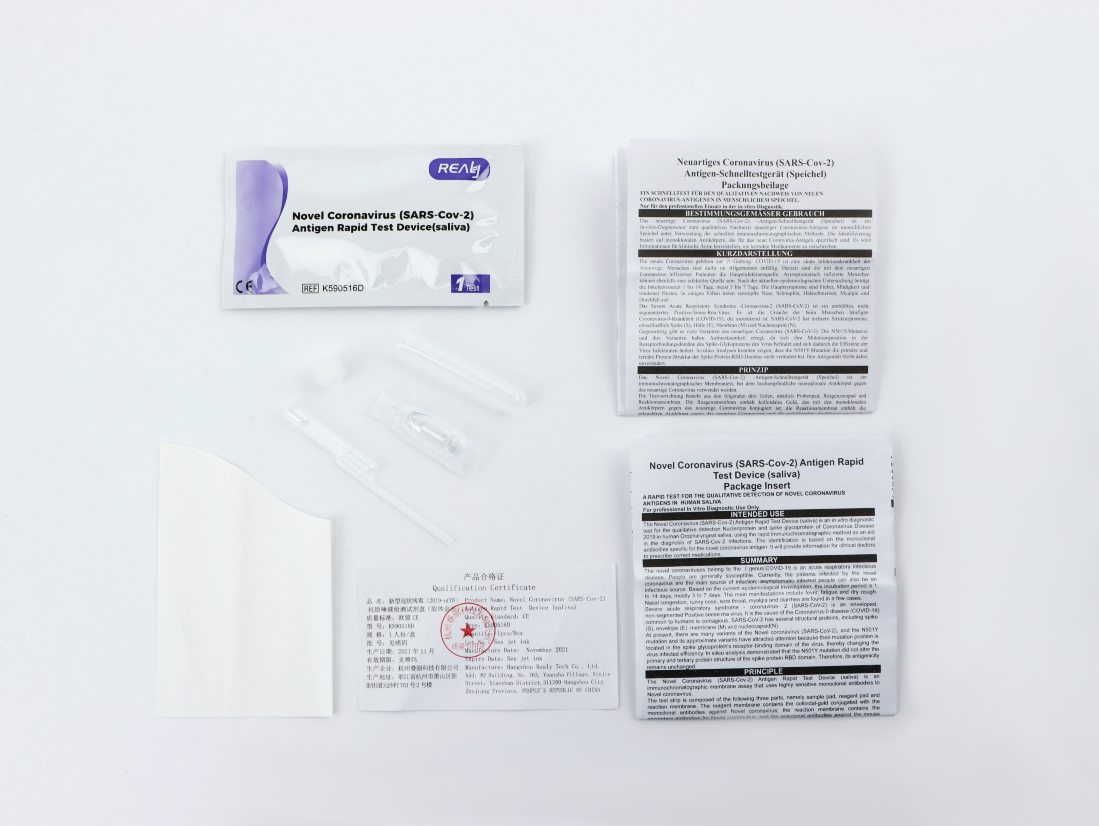 Testy do wykrywania przeciwciał koronawirusa SARS-CoV-2 COVID-19 REALY TECH SARS-COV-2 (ślina) 