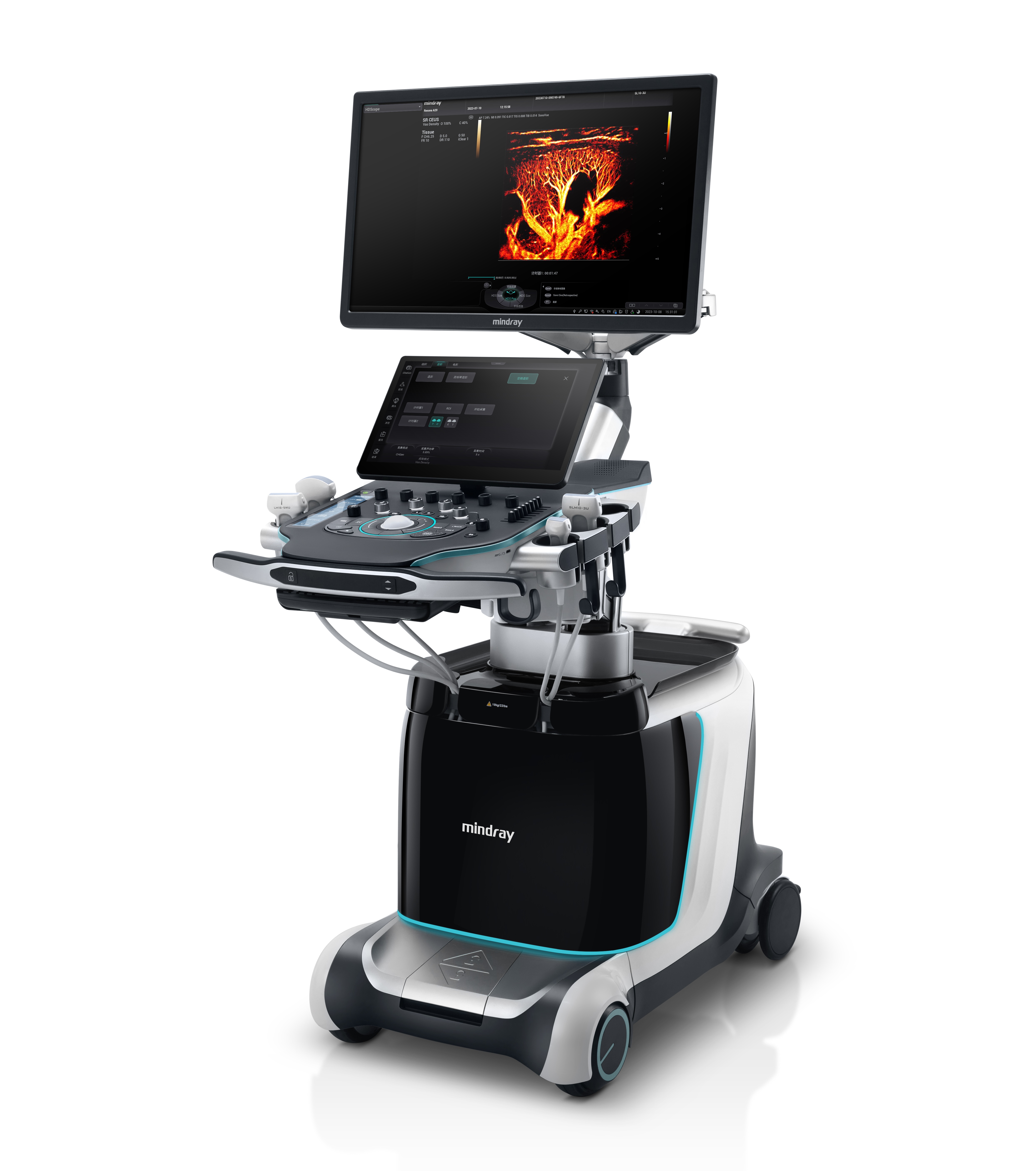 Ultrasonografy stacjonarne wielonarządowe - USG MINDRAY Resona A20