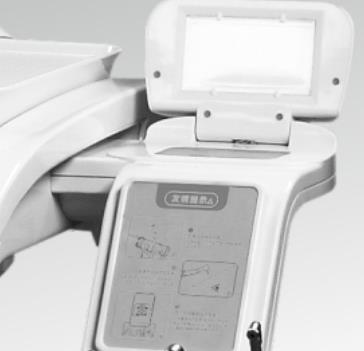 Unity stomatologiczne RUNYES Care-11