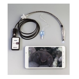 Videoendoskopy weterynaryjne Ekuore WiFi