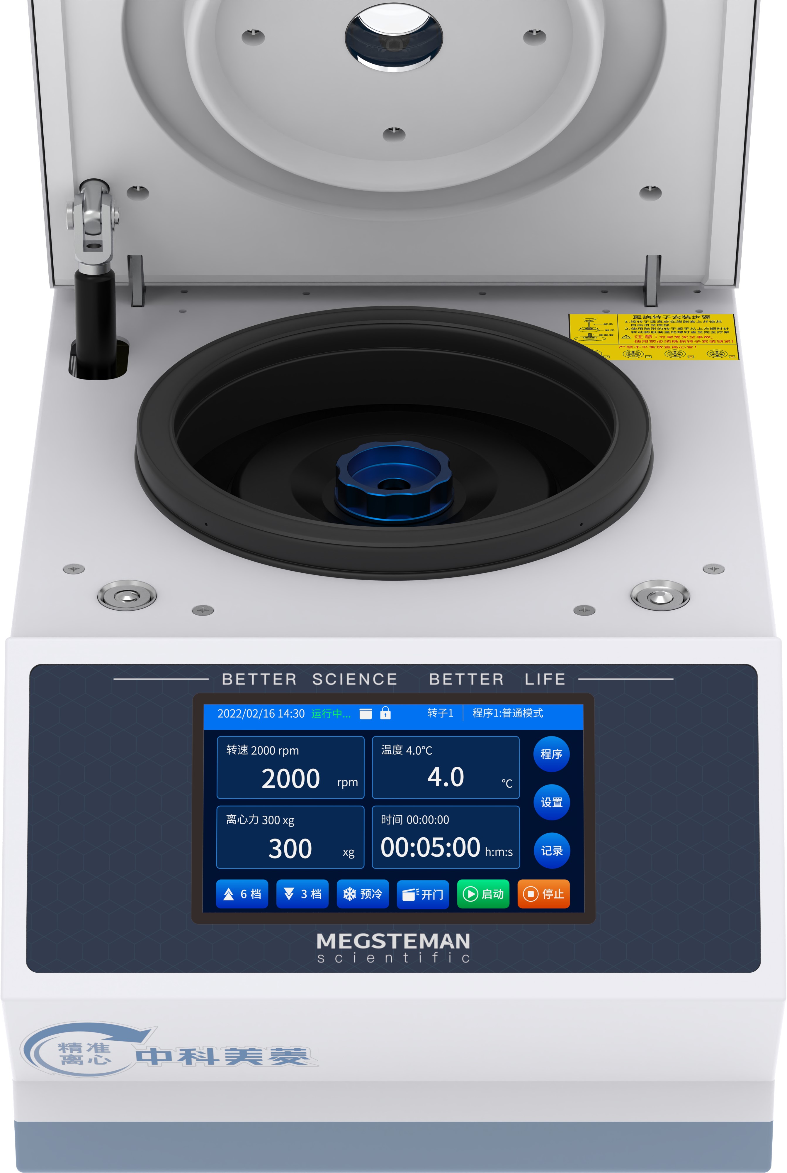 Wirówki laboratoryjne Meling Biomedical BM CT-G165R