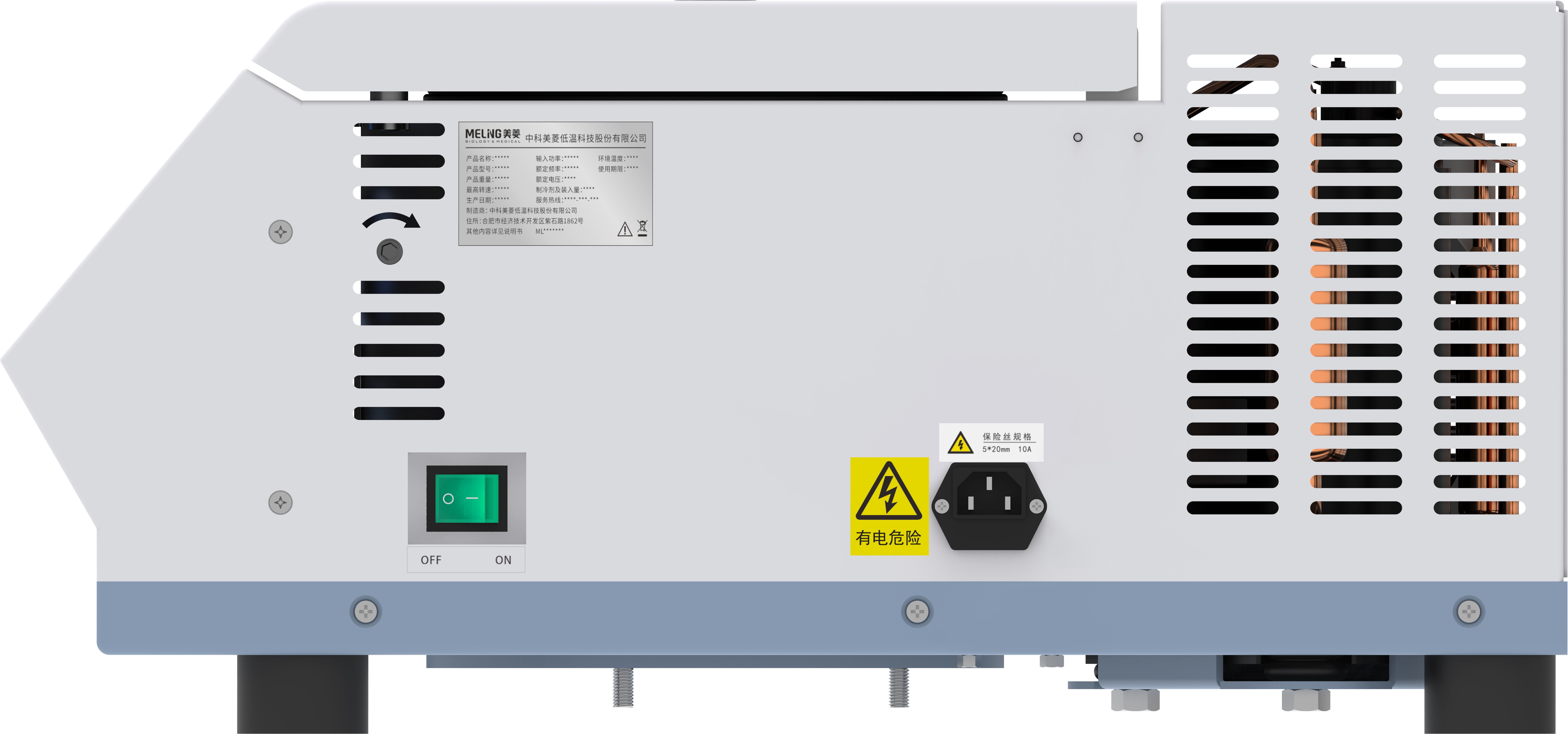 Wirówki laboratoryjne Meling Biomedical BM CT-G165R