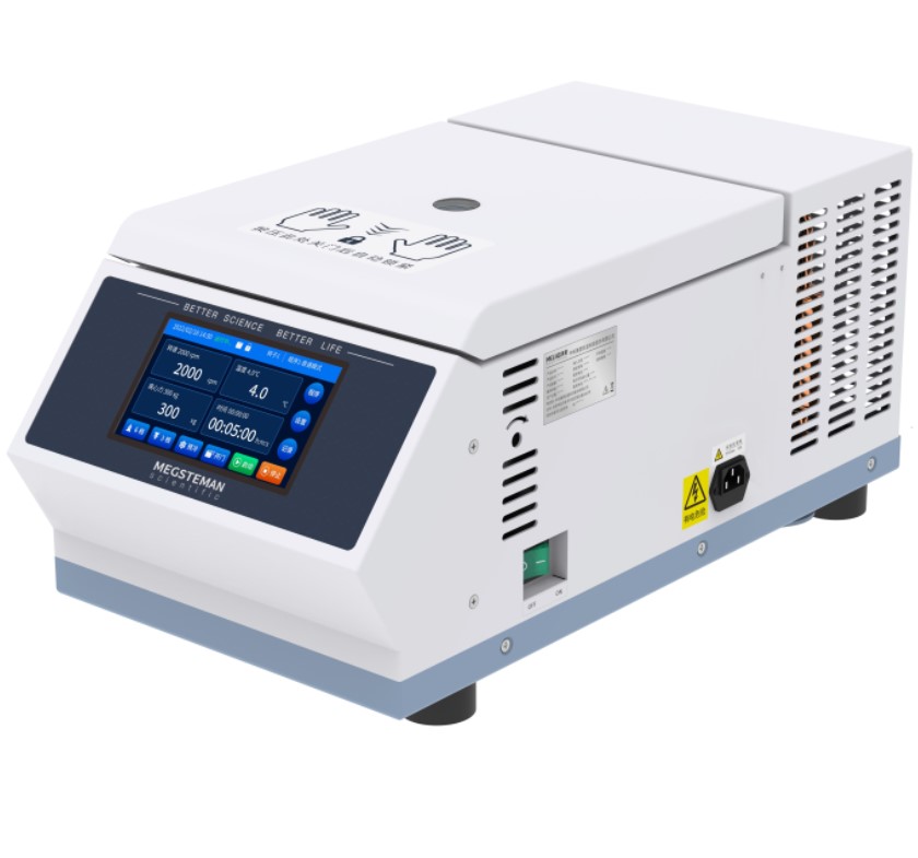 Wirówki laboratoryjne Meling Biomedical BM CT-G165R