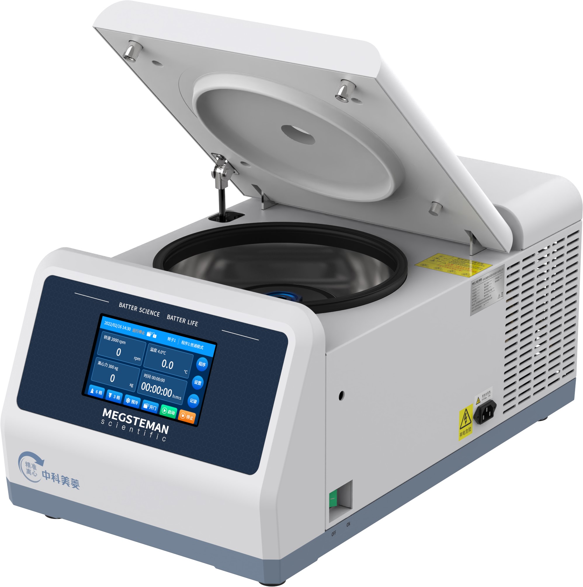 Wirówki laboratoryjne Meling Biomedical BM CT-G185R