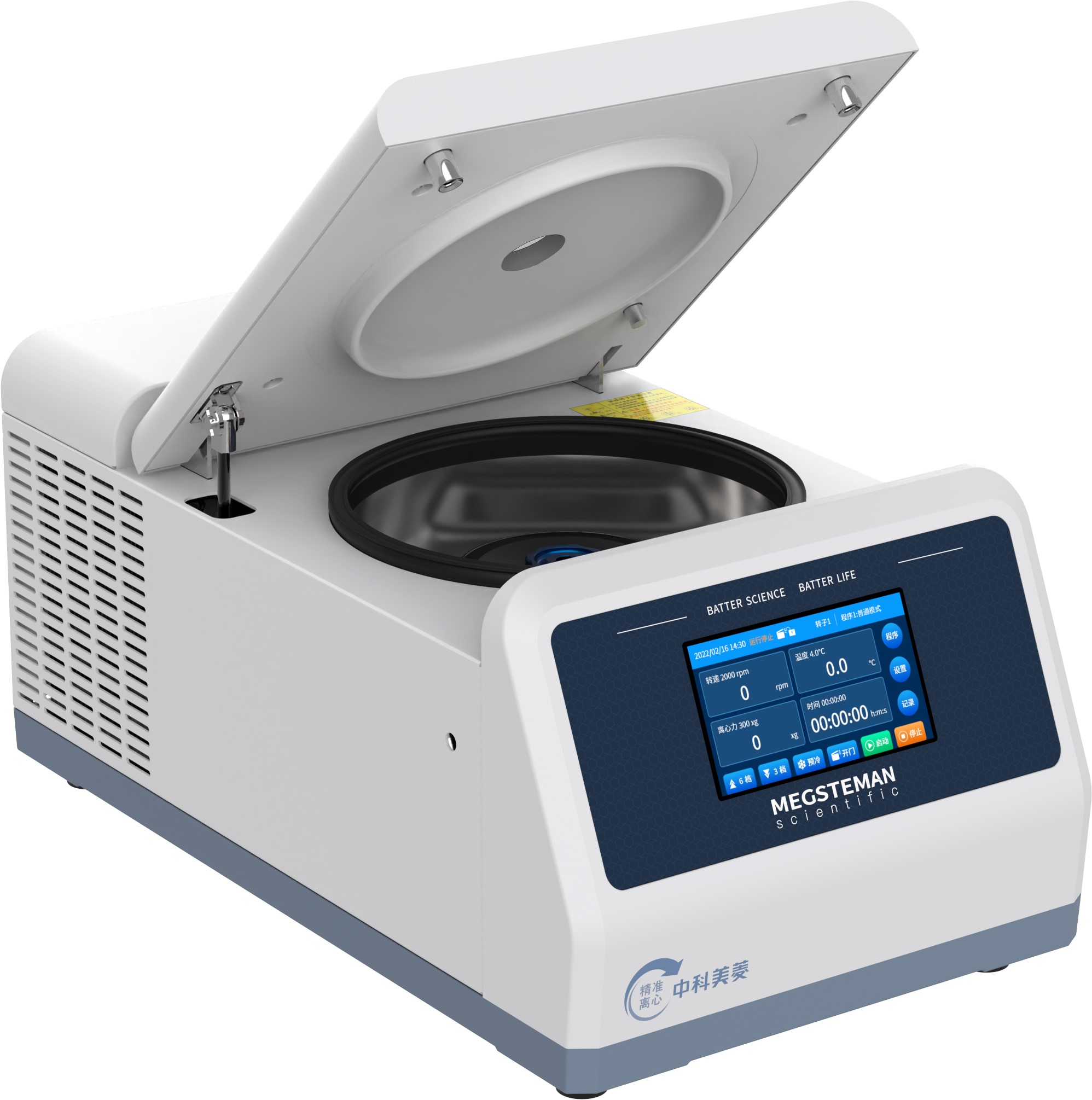 Wirówki laboratoryjne Meling Biomedical BM CT-G185R