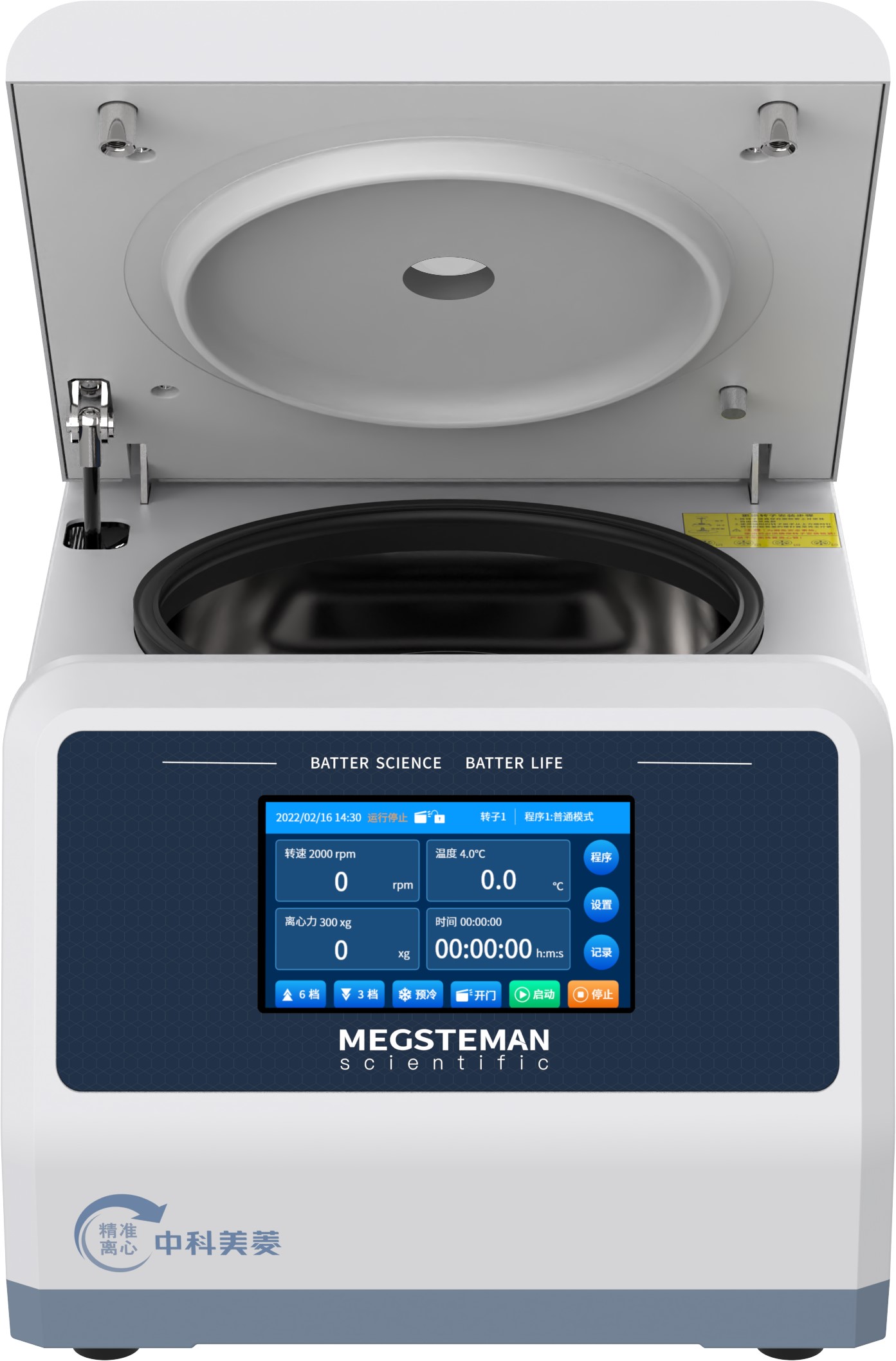 Wirówki laboratoryjne Meling Biomedical BM CT-G185R