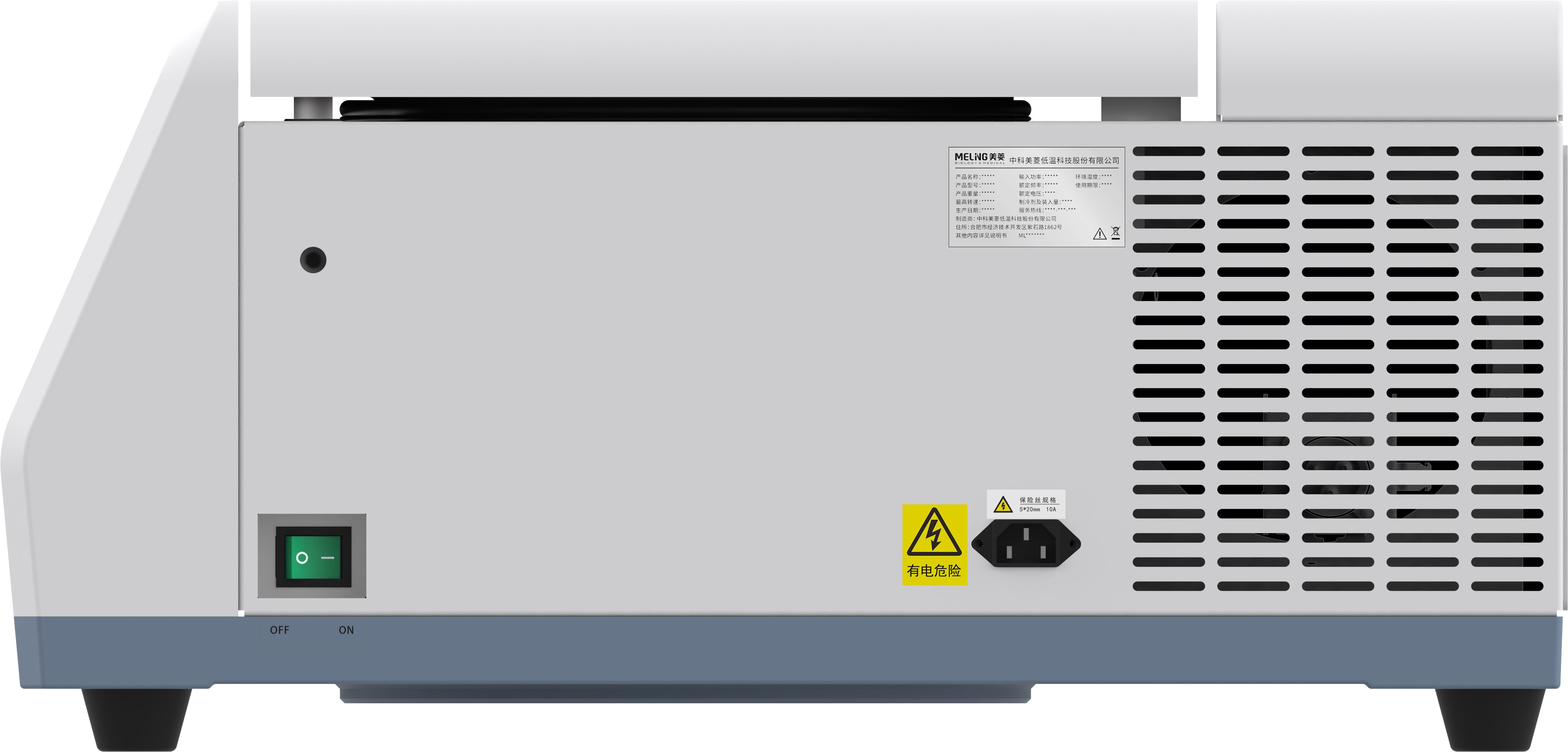 Wirówki laboratoryjne Meling Biomedical BM CT-G185R