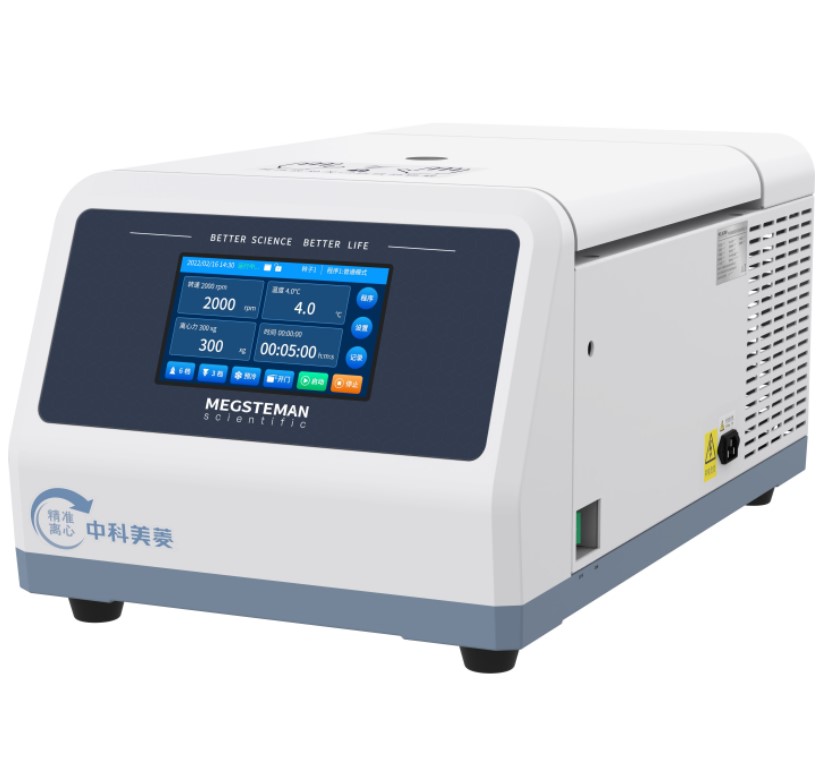 Wirówki laboratoryjne Meling Biomedical BM CT-G185R