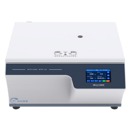 Wirówki laboratoryjne Meling Biomedical BM CT-Q175R