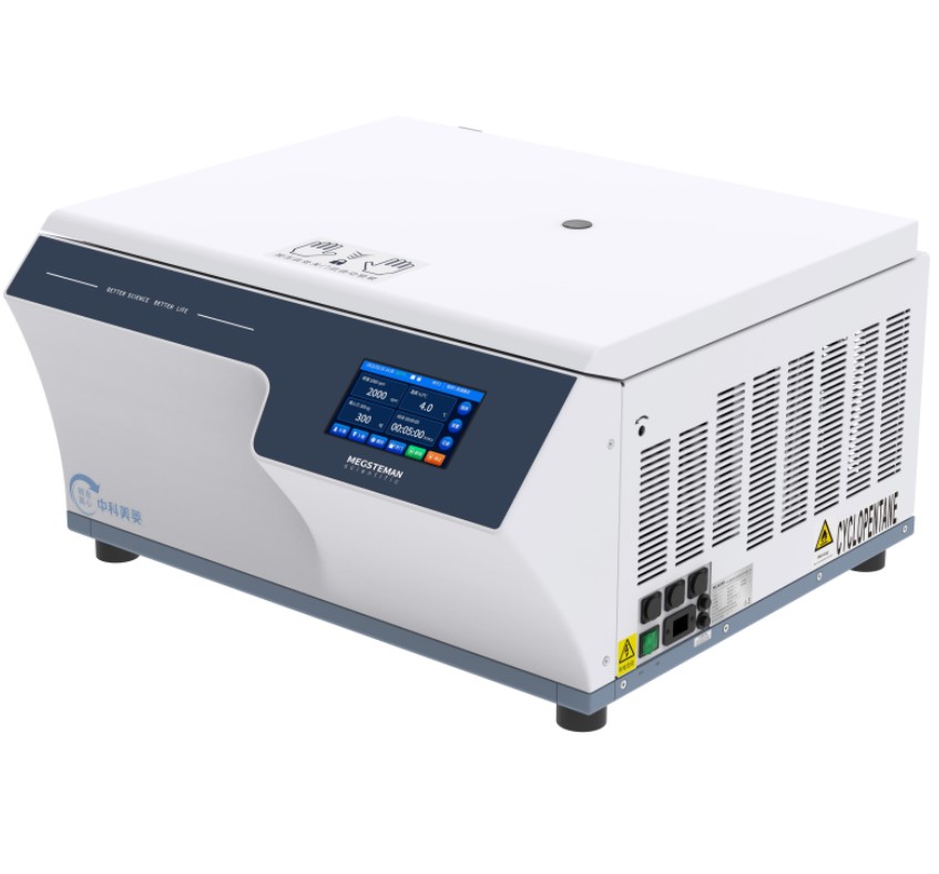 Wirówki laboratoryjne Meling Biomedical BM CT-Q175R