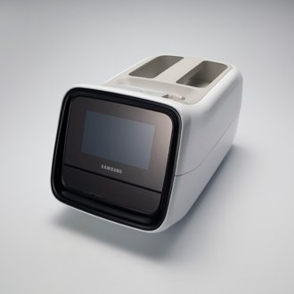 Analizatory immunologiczne