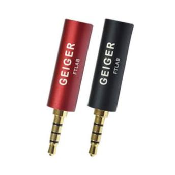 Liczniki Geigera do telefonów