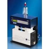 Pompy do wyparek laboratoryjnych