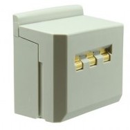 Akumulatory do iluminatorów naczyniowych